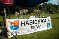 Zväčšiť fotografiu -  župan odovzdal ďalšie dva život zachraňujúce prístroje - TSK_víkend_mini-44